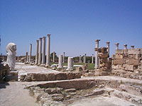 Ausgrabungsstätte Salamis