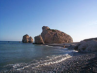 Aphrodites Birthplace